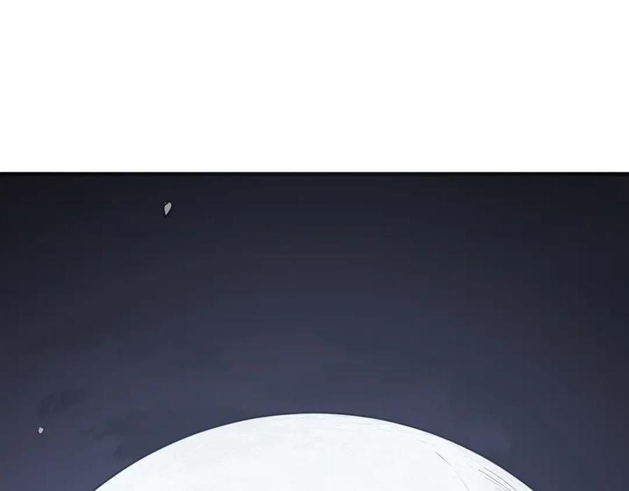 《全球杀戮：开局觉醒SSS级天赋！》第65话 围城之战 第48页