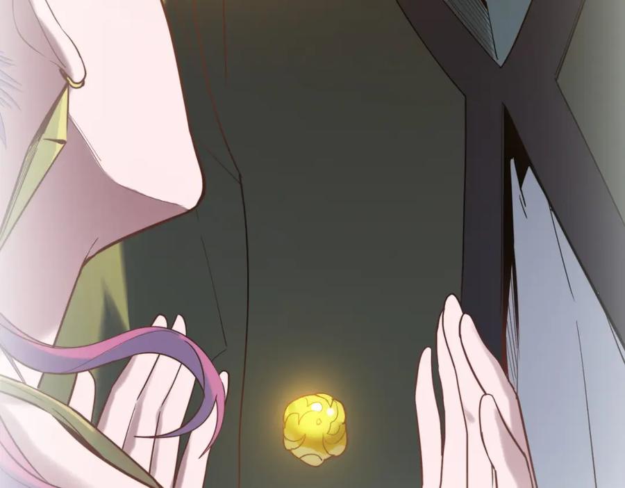 《全球杀戮：开局觉醒SSS级天赋！》第65话 围城之战 第192页