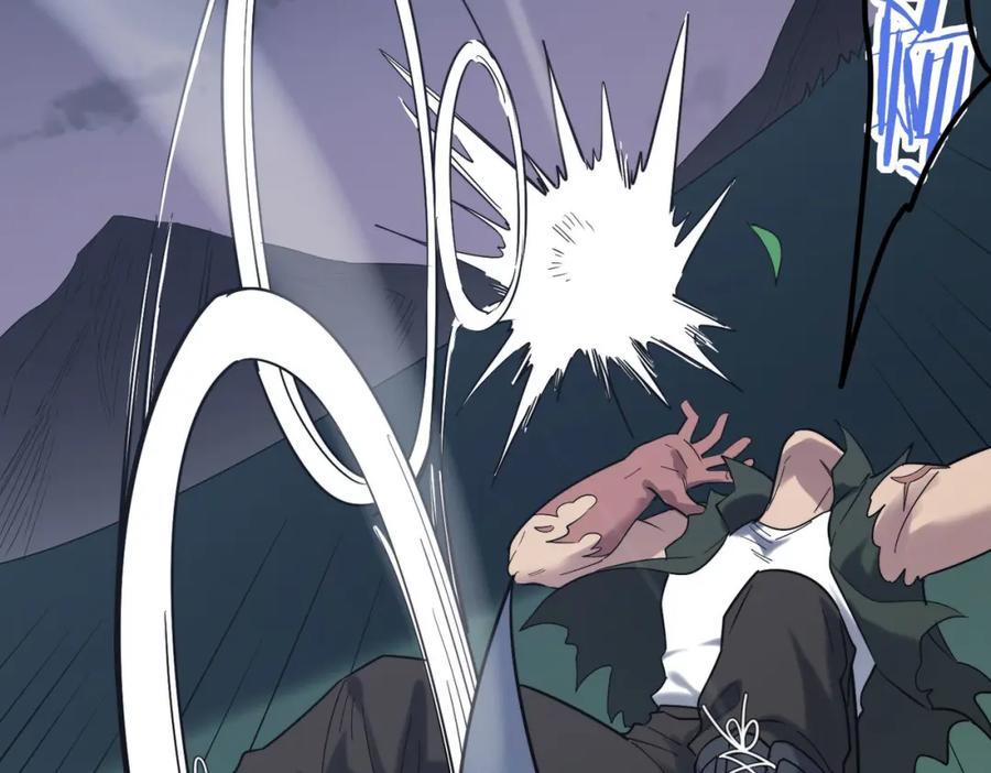 《全球杀戮：开局觉醒SSS级天赋！》第65话 围城之战 第123页