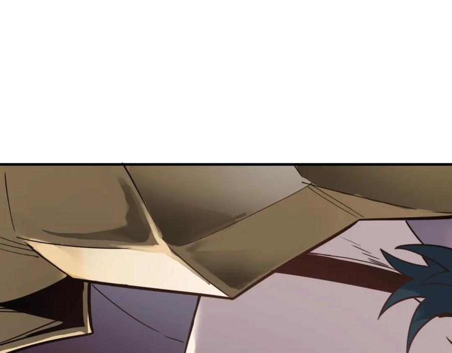 《全球杀戮：开局觉醒SSS级天赋！》第65话 围城之战 第143页