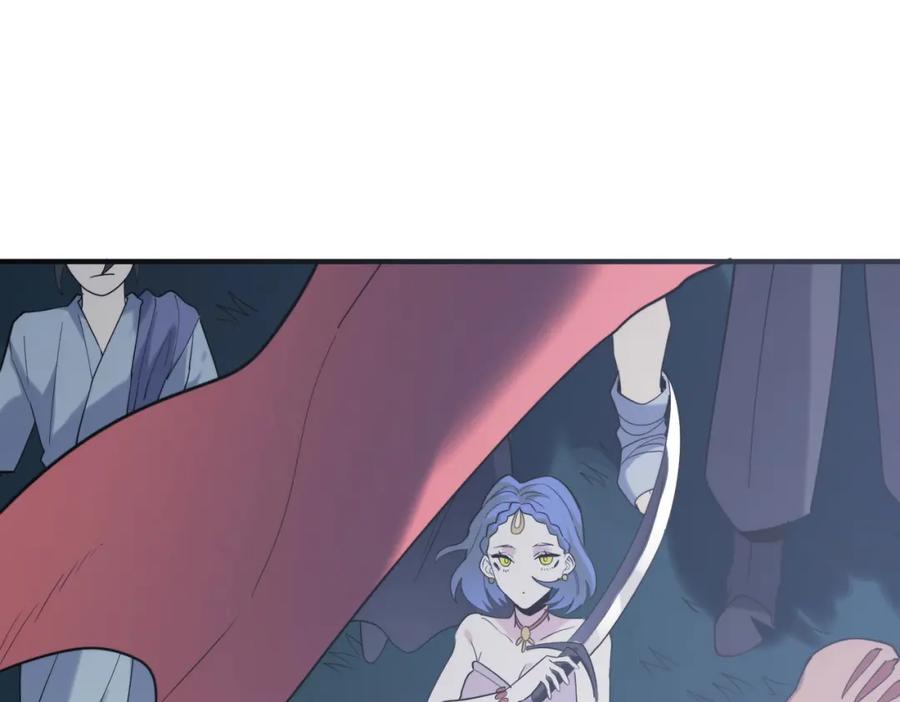 《全球杀戮：开局觉醒SSS级天赋！》第65话 围城之战 第42页