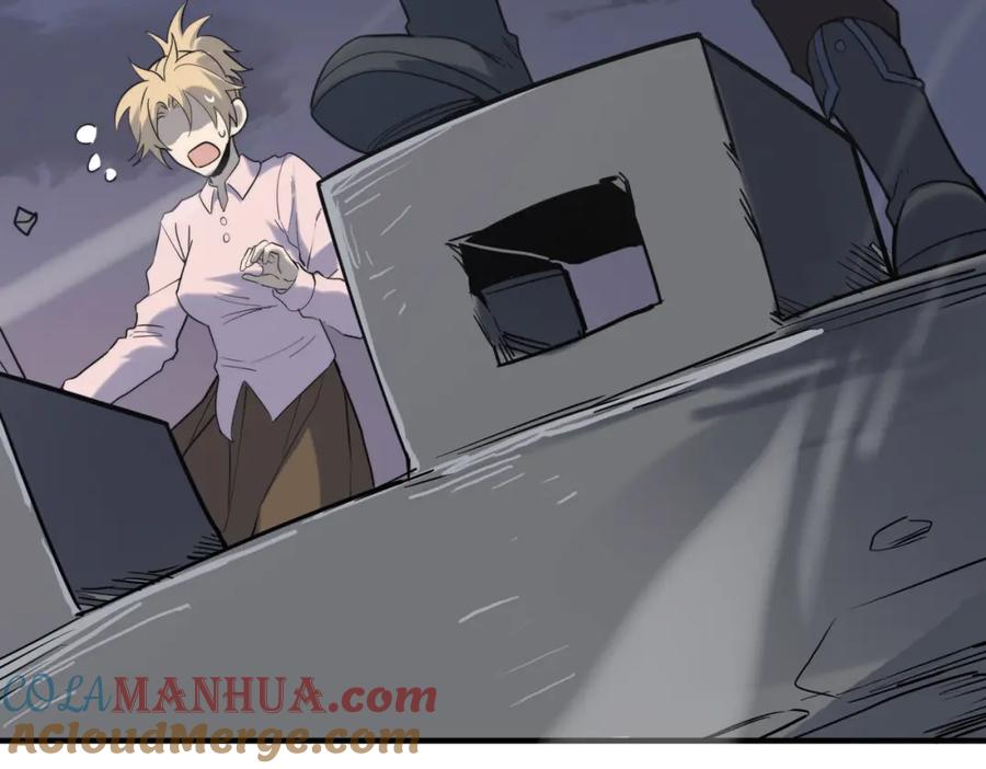 《全球杀戮：开局觉醒SSS级天赋！》第65话 围城之战 第37页