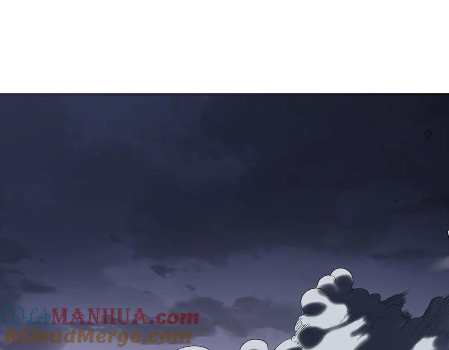 《全球杀戮：开局觉醒SSS级天赋！》第65话 围城之战 第21页