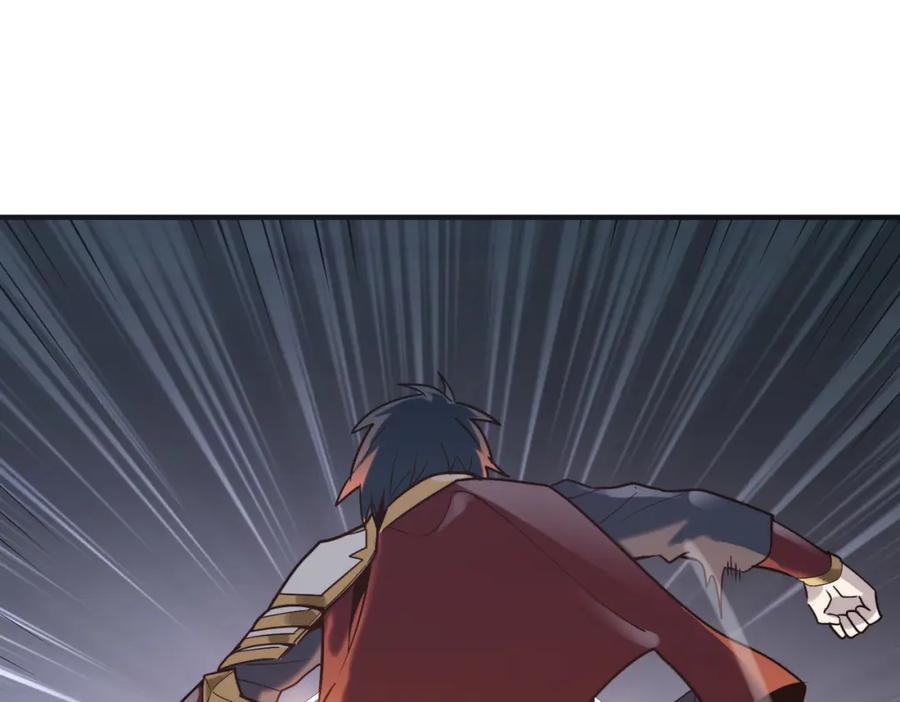 《全球杀戮：开局觉醒SSS级天赋！》第65话 围城之战 第111页