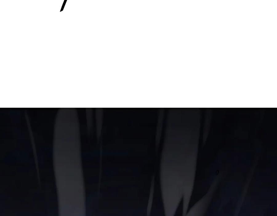 《全球杀戮：开局觉醒SSS级天赋！》第65话 围城之战 第24页