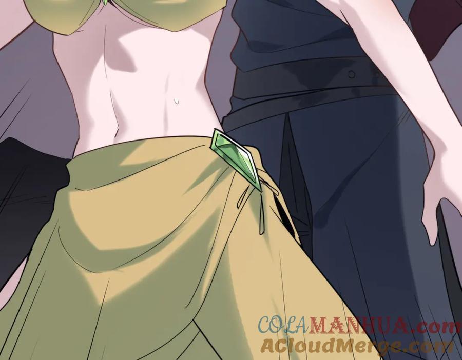《全球杀戮：开局觉醒SSS级天赋！》第65话 围城之战 第225页