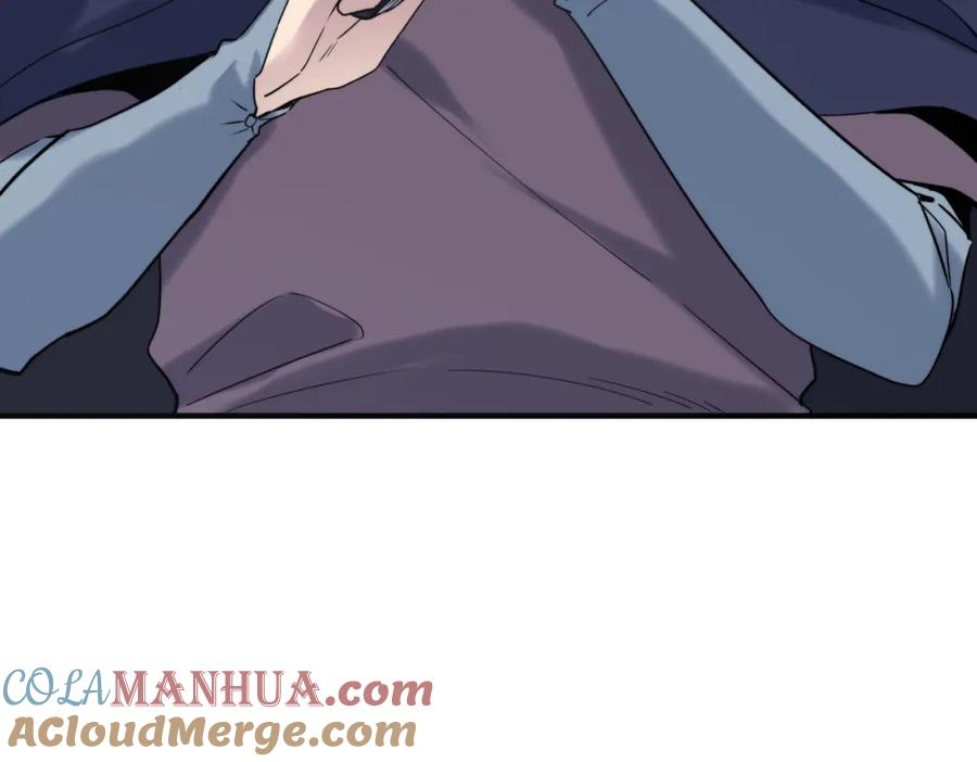《全球杀戮：开局觉醒SSS级天赋！》第65话 围城之战 第85页