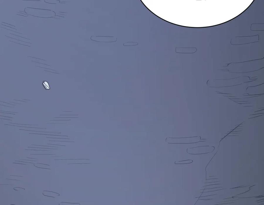 《全球杀戮：开局觉醒SSS级天赋！》第65话 围城之战 第78页