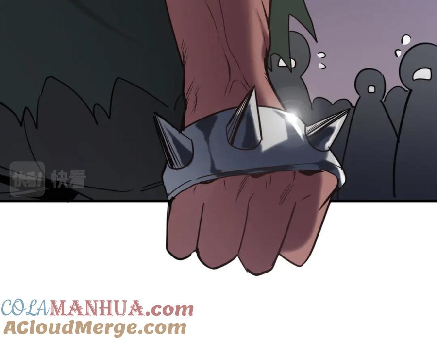《全球杀戮：开局觉醒SSS级天赋！》第65话 围城之战 第97页