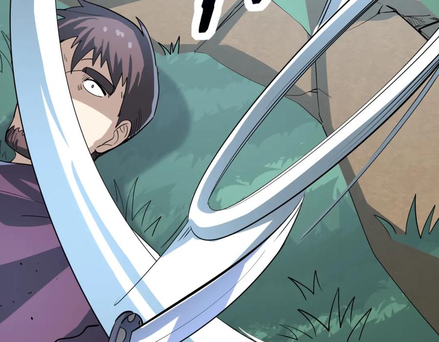 《全球杀戮：开局觉醒SSS级天赋！》第66话 算计我？一拳轰爆！ 第230页