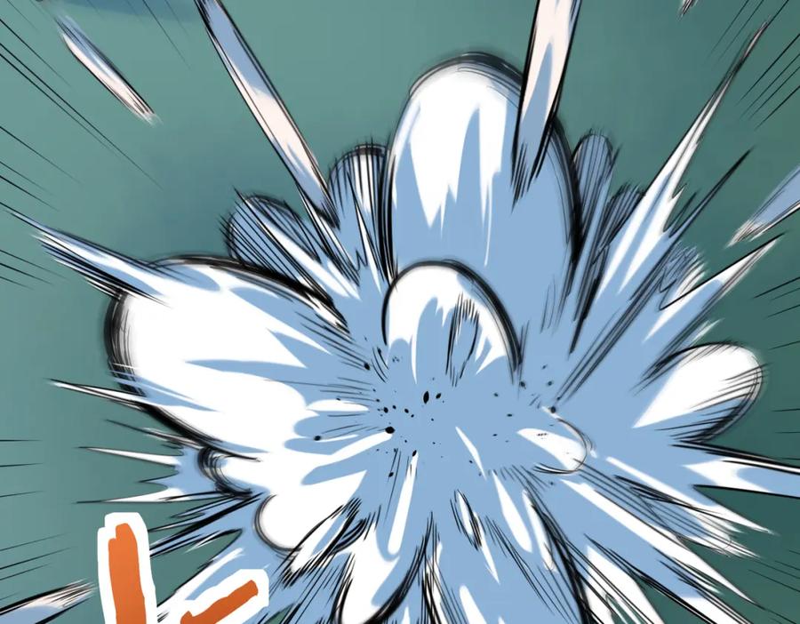 《全球杀戮：开局觉醒SSS级天赋！》第66话 算计我？一拳轰爆！ 第115页