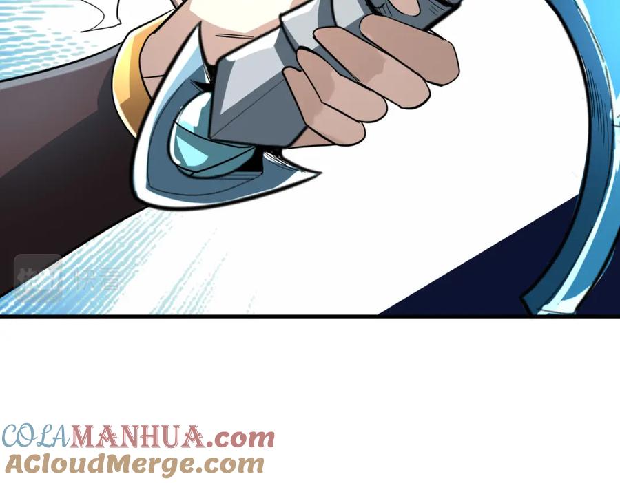 《全球杀戮：开局觉醒SSS级天赋！》第66话 算计我？一拳轰爆！ 第197页