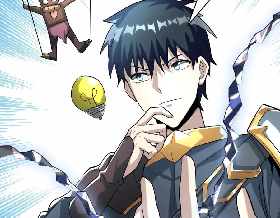 《全球杀戮：开局觉醒SSS级天赋！》第66话 算计我？一拳轰爆！ 第240页
