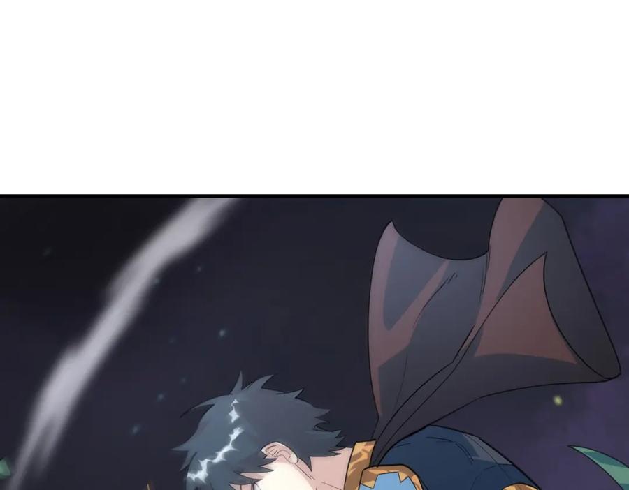 《全球杀戮：开局觉醒SSS级天赋！》第66话 算计我？一拳轰爆！ 第144页