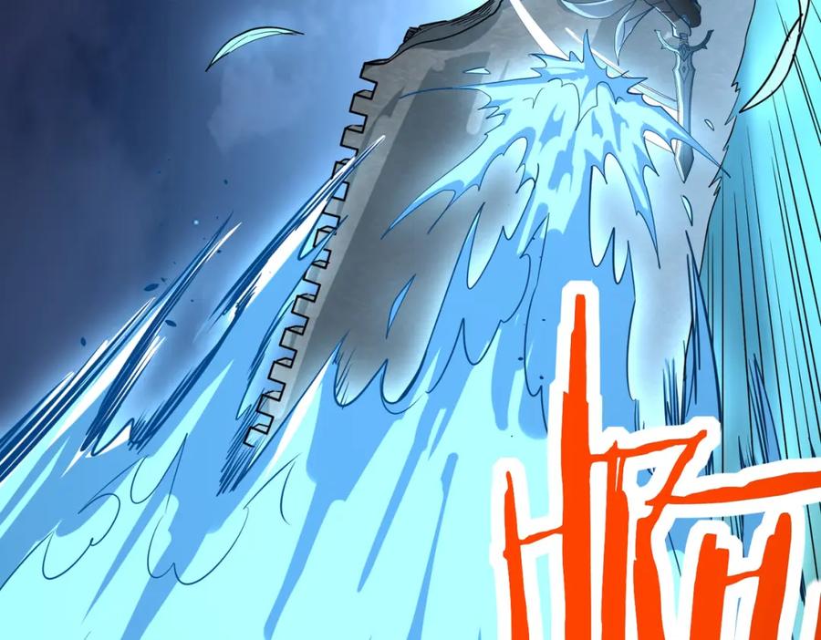 《全球杀戮：开局觉醒SSS级天赋！》第66话 算计我？一拳轰爆！ 第208页