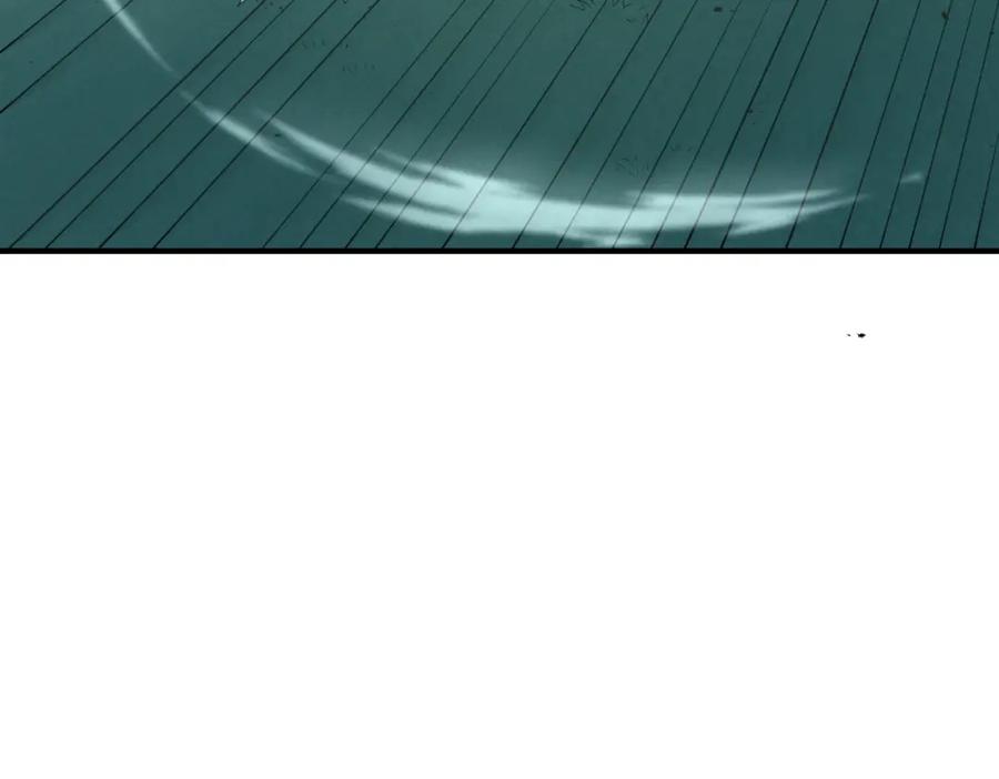 《全球杀戮：开局觉醒SSS级天赋！》第66话 算计我？一拳轰爆！ 第30页