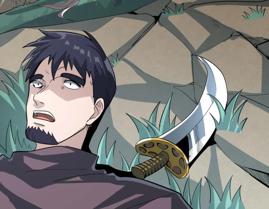 《全球杀戮：开局觉醒SSS级天赋！》第66话 算计我？一拳轰爆！ 第223页