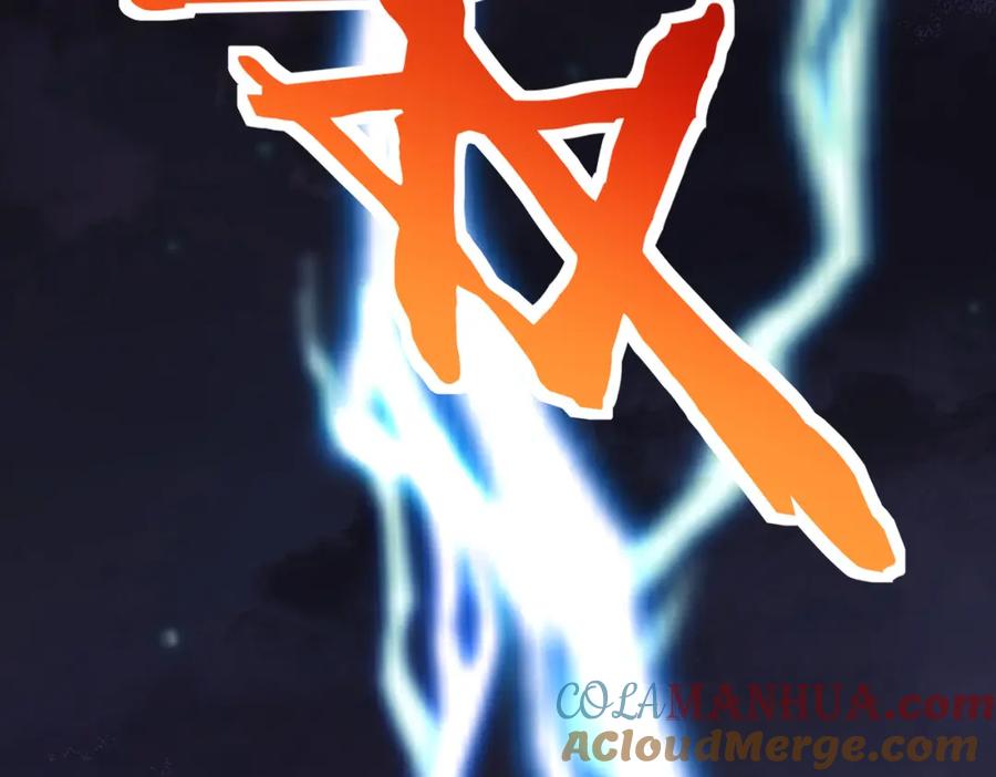 《全球杀戮：开局觉醒SSS级天赋！》第66话 算计我？一拳轰爆！ 第13页