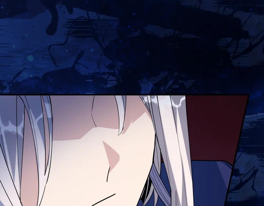 《全球杀戮：开局觉醒SSS级天赋！》第66话 算计我？一拳轰爆！ 第60页
