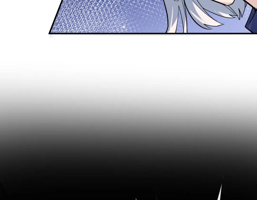 《全球杀戮：开局觉醒SSS级天赋！》第66话 算计我？一拳轰爆！ 第118页