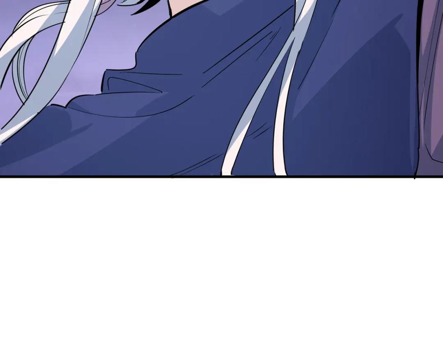 《全球杀戮：开局觉醒SSS级天赋！》第66话 算计我？一拳轰爆！ 第132页