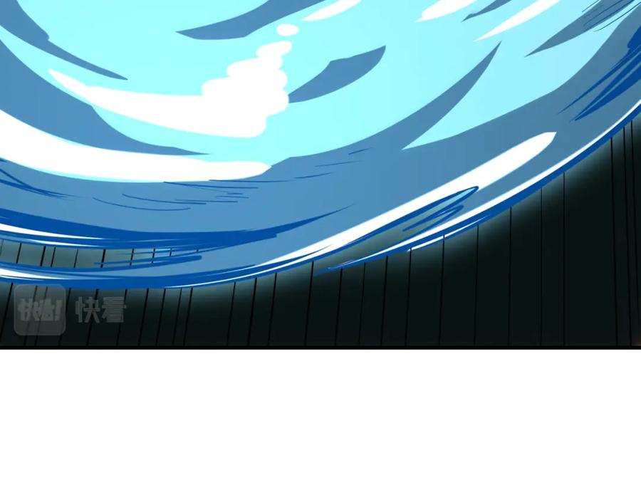 《全球杀戮：开局觉醒SSS级天赋！》第66话 算计我？一拳轰爆！ 第212页
