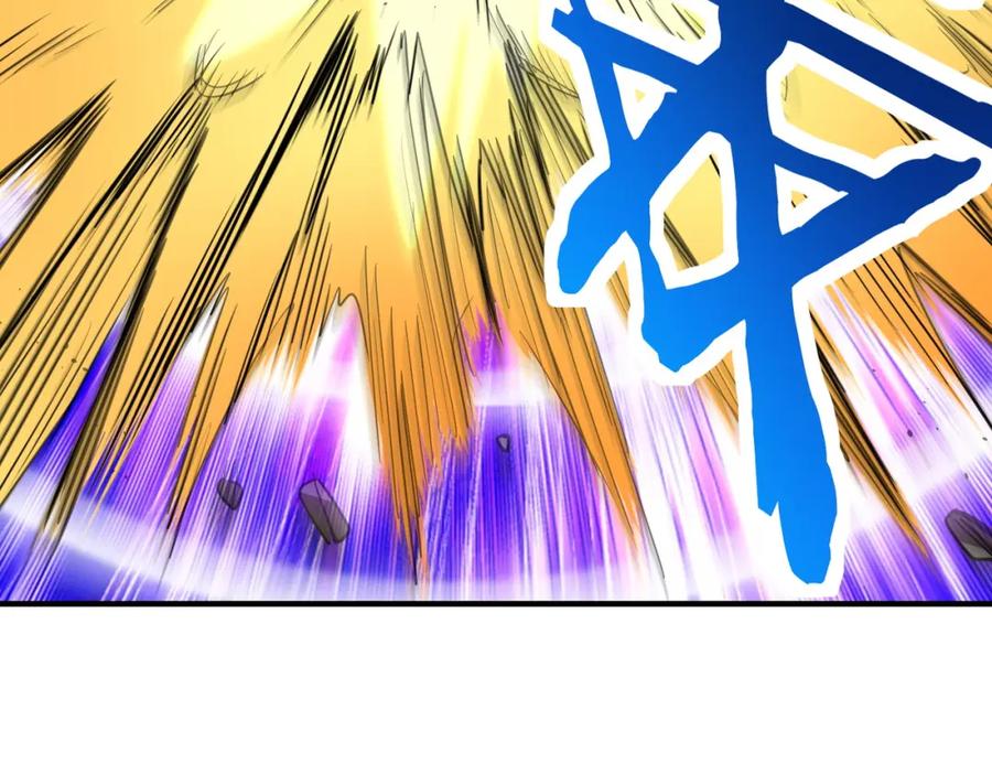 《全球杀戮：开局觉醒SSS级天赋！》第66话 算计我？一拳轰爆！ 第52页