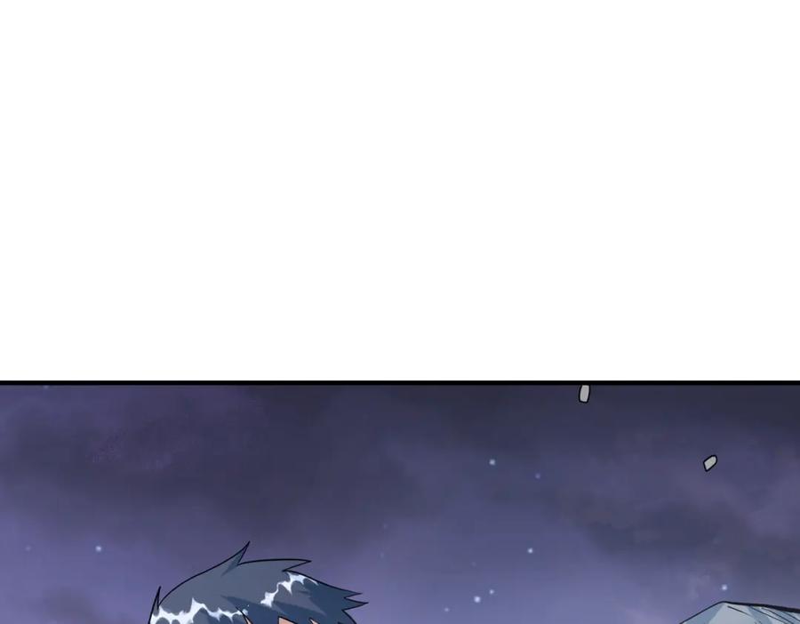 《全球杀戮：开局觉醒SSS级天赋！》第66话 算计我？一拳轰爆！ 第23页