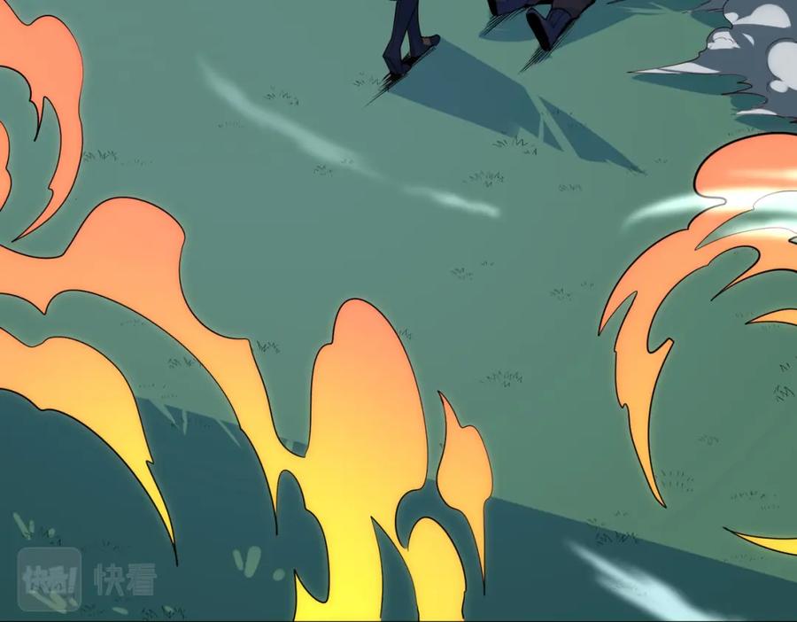 《全球杀戮：开局觉醒SSS级天赋！》第66话 算计我？一拳轰爆！ 第66页
