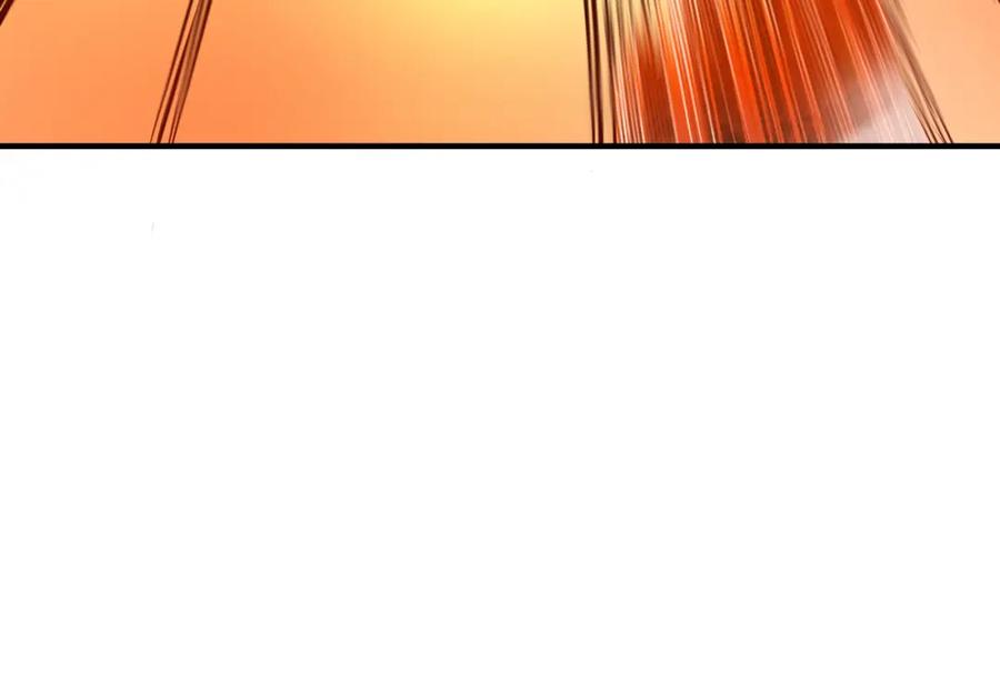 《全球杀戮：开局觉醒SSS级天赋！》第66话 算计我？一拳轰爆！ 第84页
