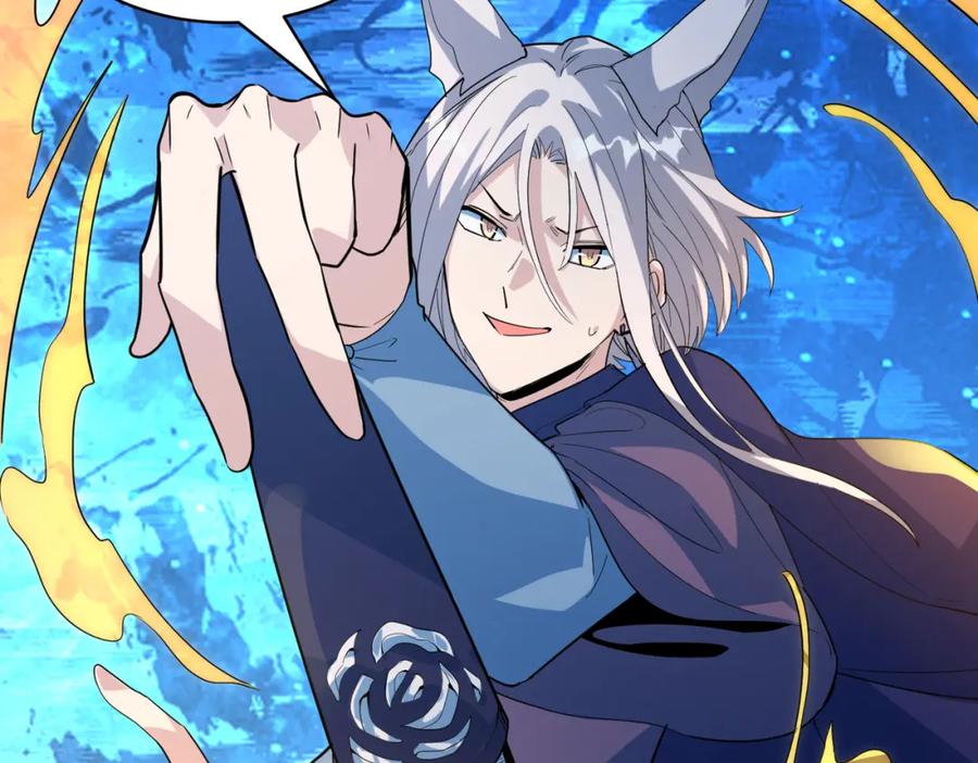 《全球杀戮：开局觉醒SSS级天赋！》第66话 算计我？一拳轰爆！ 第62页