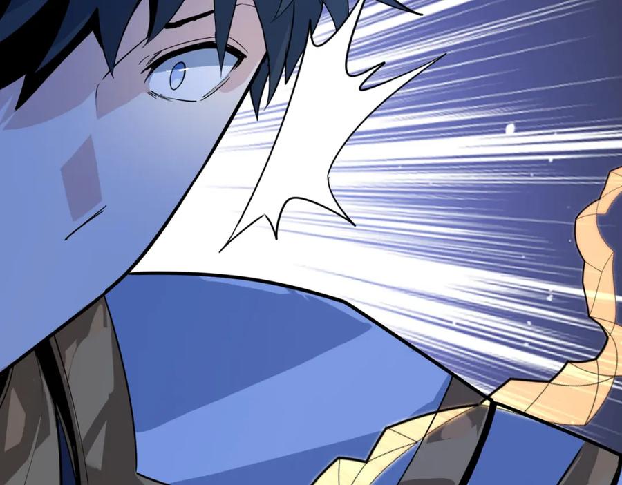 《全球杀戮：开局觉醒SSS级天赋！》第66话 算计我？一拳轰爆！ 第112页