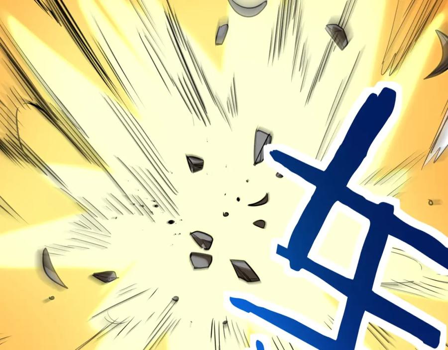 《全球杀戮：开局觉醒SSS级天赋！》第66话 算计我？一拳轰爆！ 第51页