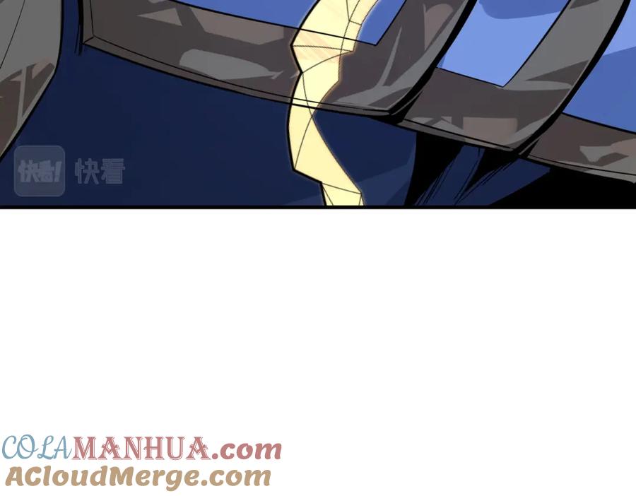 《全球杀戮：开局觉醒SSS级天赋！》第66话 算计我？一拳轰爆！ 第113页