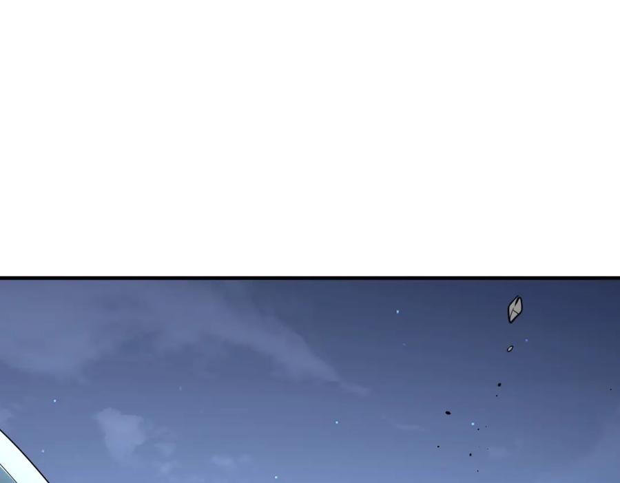 《全球杀戮：开局觉醒SSS级天赋！》第66话 算计我？一拳轰爆！ 第232页