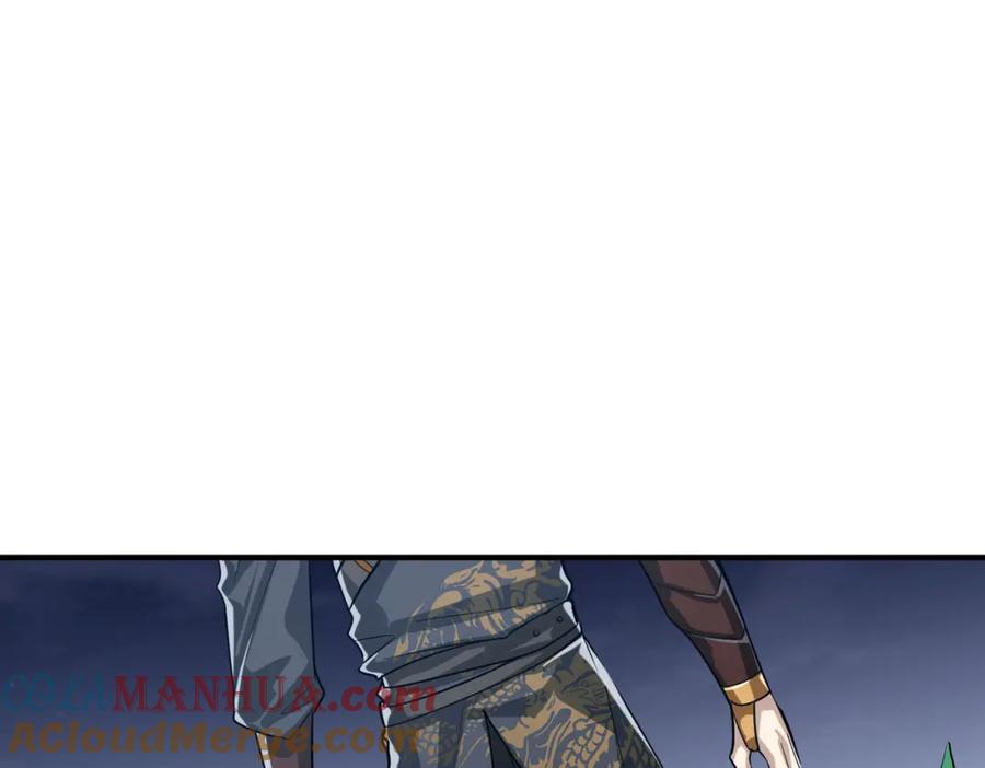 《全球杀戮：开局觉醒SSS级天赋！》第66话 算计我？一拳轰爆！ 第213页