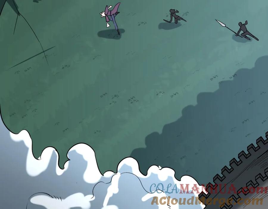 《全球杀戮：开局觉醒SSS级天赋！》第66话 算计我？一拳轰爆！ 第161页
