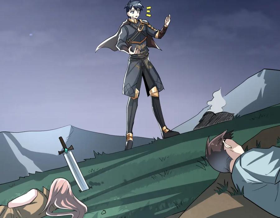 《全球杀戮：开局觉醒SSS级天赋！》第66话 算计我？一拳轰爆！ 第222页