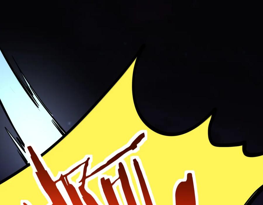 《全球杀戮：开局觉醒SSS级天赋！》第66话 算计我？一拳轰爆！ 第134页