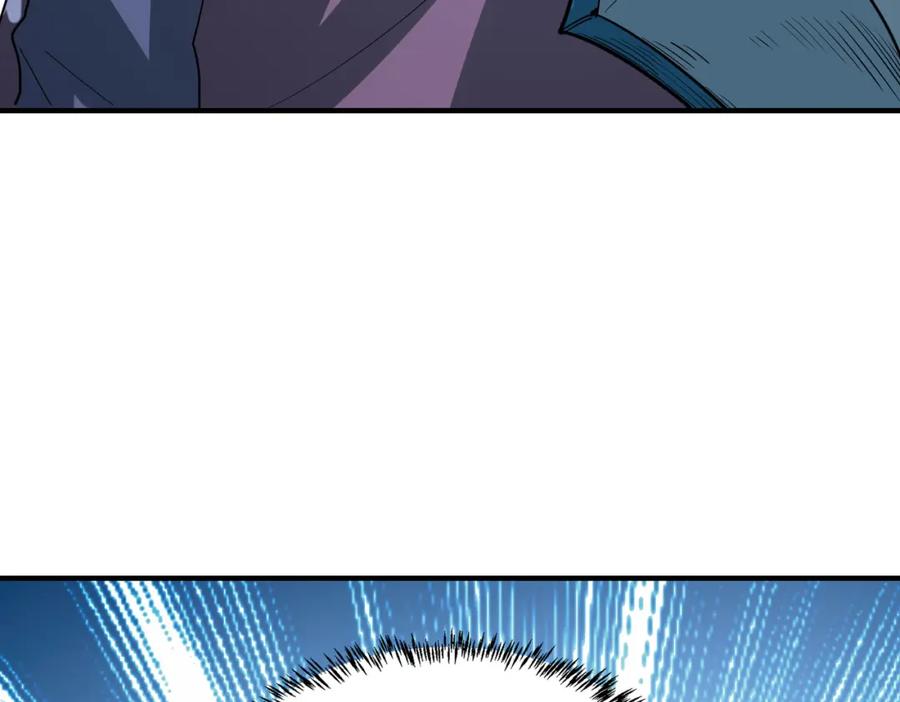 《全球杀戮：开局觉醒SSS级天赋！》第66话 算计我？一拳轰爆！ 第195页