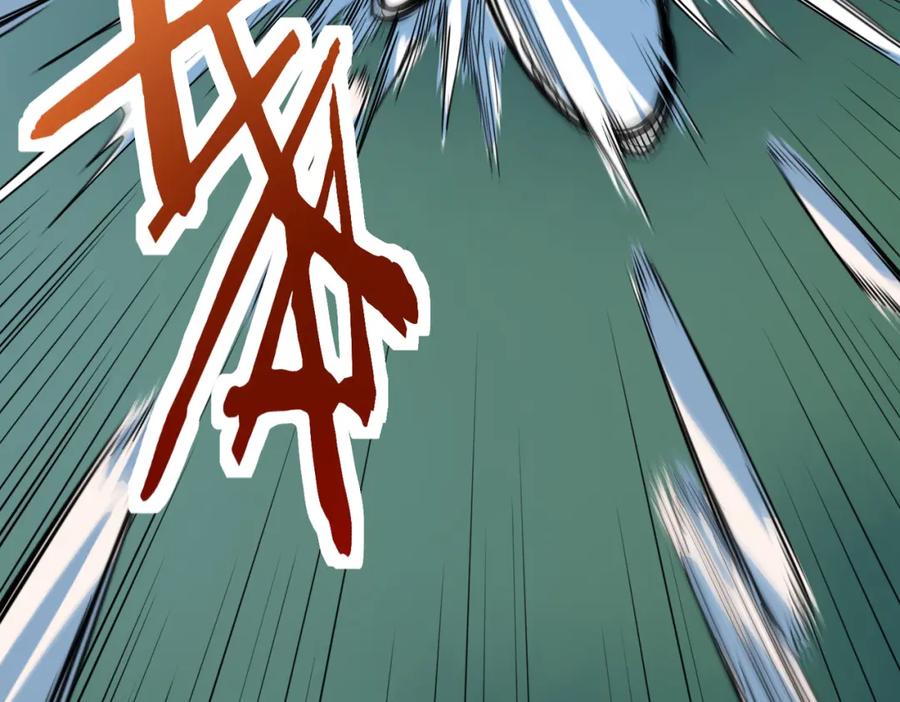 《全球杀戮：开局觉醒SSS级天赋！》第66话 算计我？一拳轰爆！ 第116页