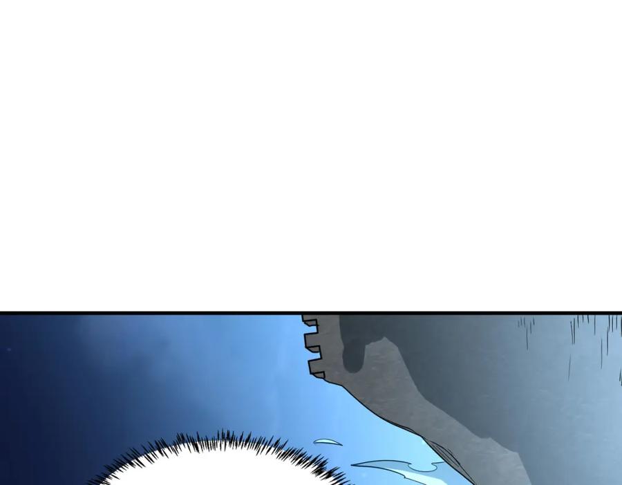 《全球杀戮：开局觉醒SSS级天赋！》第66话 算计我？一拳轰爆！ 第206页