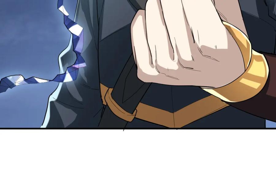 《全球杀戮：开局觉醒SSS级天赋！》第66话 算计我？一拳轰爆！ 第238页