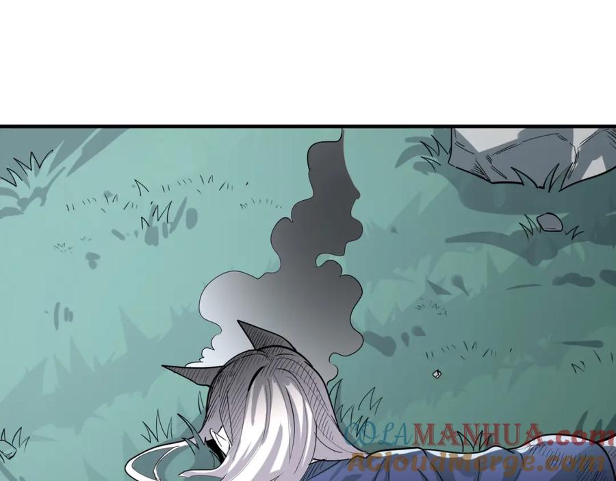 《全球杀戮：开局觉醒SSS级天赋！》第66话 算计我？一拳轰爆！ 第217页