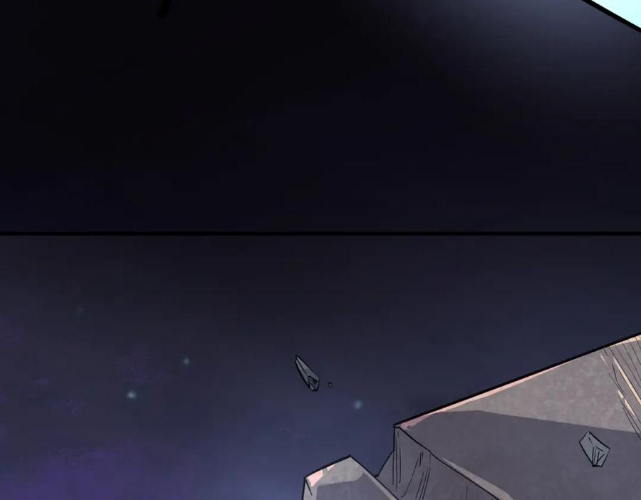 《全球杀戮：开局觉醒SSS级天赋！》第66话 算计我？一拳轰爆！ 第136页