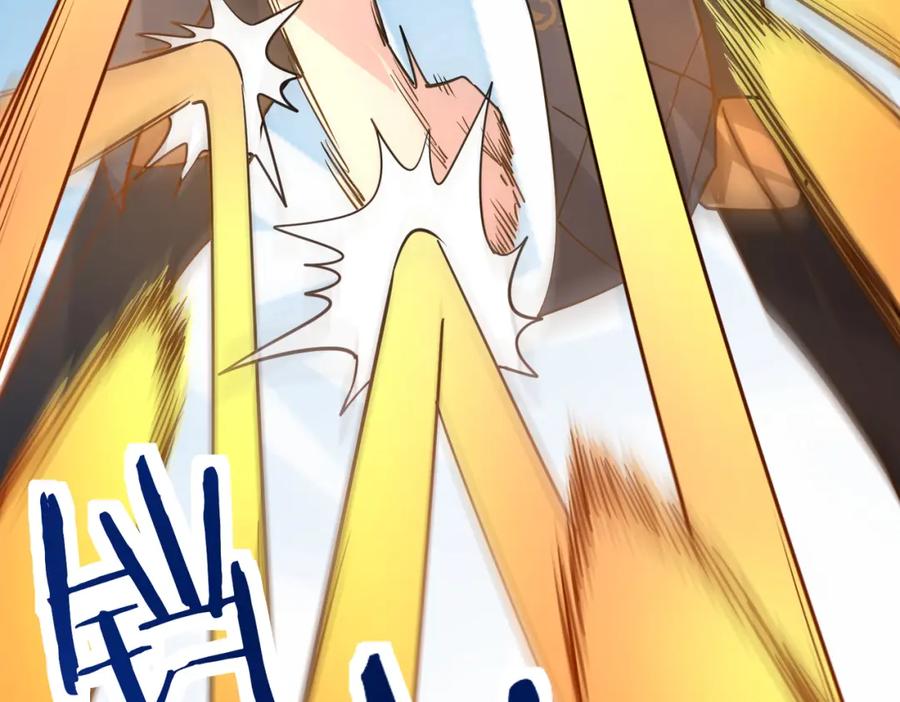 《全球杀戮：开局觉醒SSS级天赋！》第66话 算计我？一拳轰爆！ 第91页