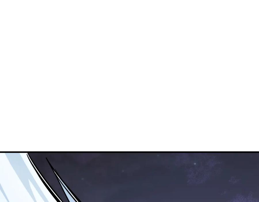 《全球杀戮：开局觉醒SSS级天赋！》第66话 算计我？一拳轰爆！ 第130页