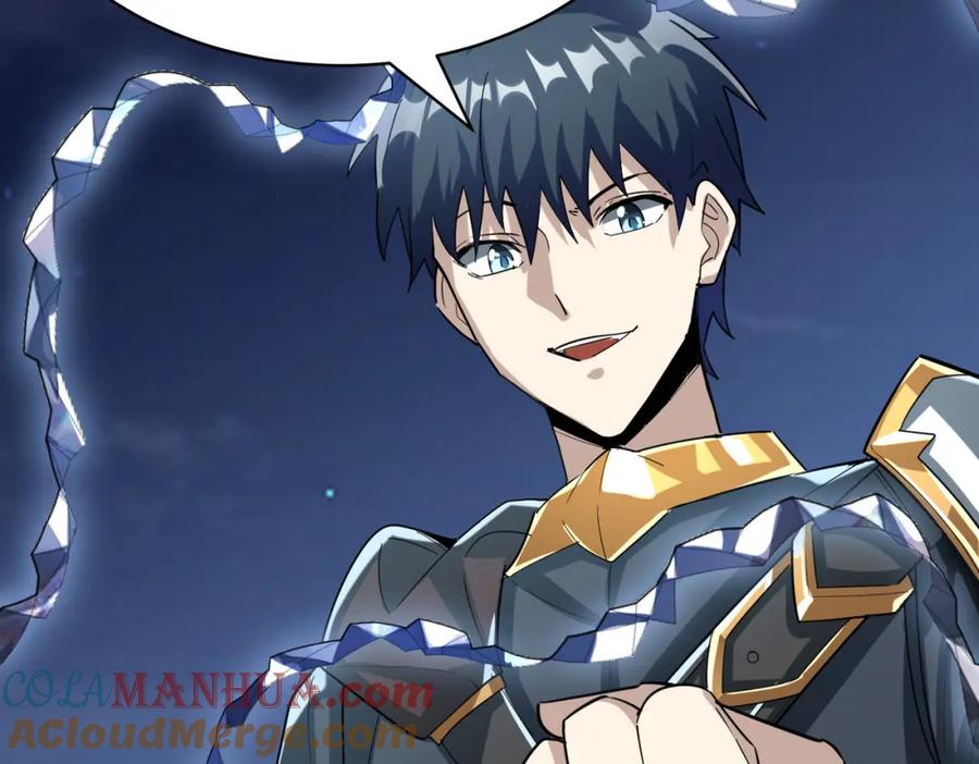 《全球杀戮：开局觉醒SSS级天赋！》第66话 算计我？一拳轰爆！ 第237页