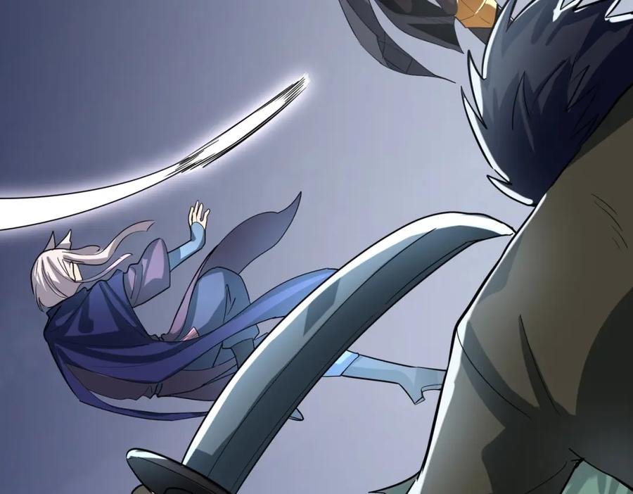 《全球杀戮：开局觉醒SSS级天赋！》第66话 算计我？一拳轰爆！ 第168页