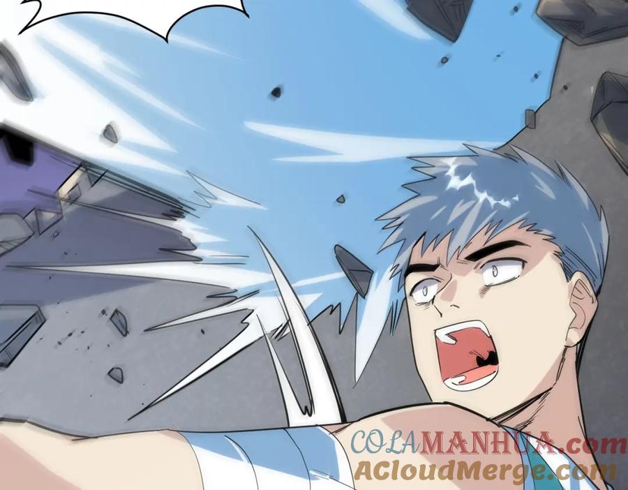 《全球杀戮：开局觉醒SSS级天赋！》第66话 算计我？一拳轰爆！ 第141页